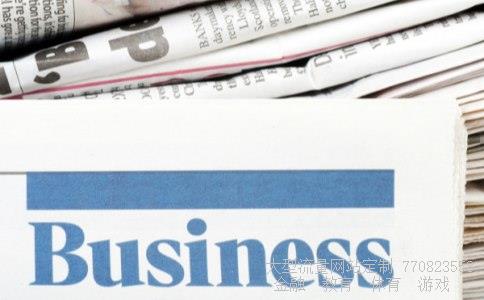 （港币兑换人民币汇率）港币兑加元汇率今日价格相关图