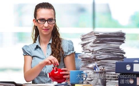 （中国银行的图案标志）中国银行logo高清相关图