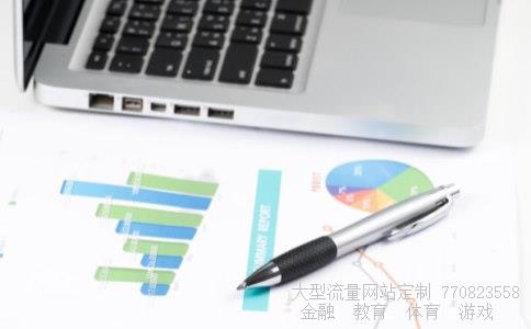 （excel小写金额自动生成大写金额）表格自动生成大写金额相关图