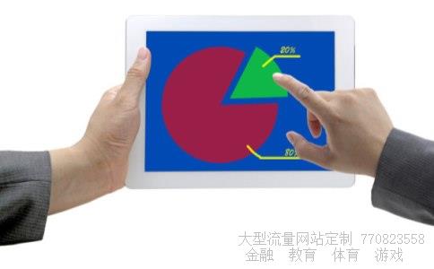 （中银活期宝2020年咋本金损失了？）中银活期宝会损失本金吗相关图