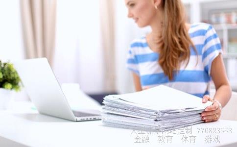 （广发留学生信用卡年.费是如何收取的？）广发留学生信用卡相关图