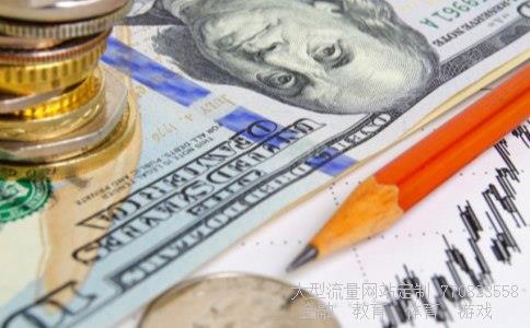 (5999港币人民币多少钱)5999港币相关图 (5999港币人民币多少钱)5999港币相关图