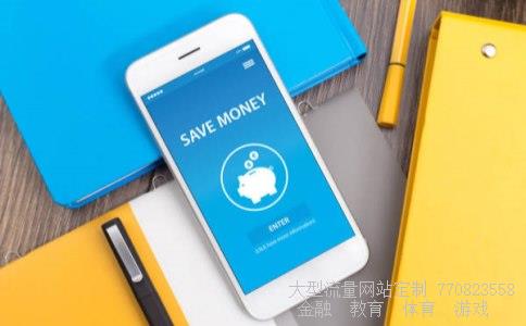 （1000卢比是多少人民币）1000卢比是多少人民币相关图