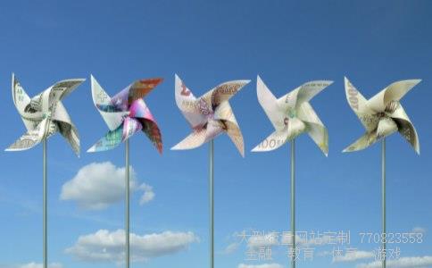 （人民币为什么不能自由兑换外币，为什么要进行外汇...）人民币为啥不能自由兑换相关图