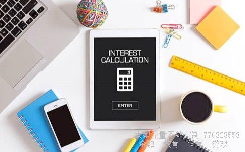 (阿尔及利亚1000元兑换人民币多少?)阿尔及利亚1000值多少人民币相关图 (阿尔及利亚1000元兑换人民币多少?)阿尔及利亚1000值多少人民币相关图