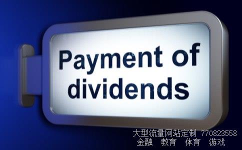 （疫情过后人民币会贬值吗？）疫情过后人民币会升值吗相关图