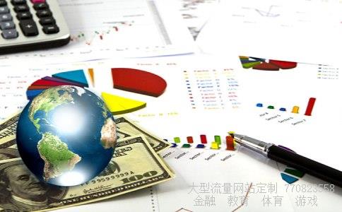 （申请长沙经济适用房补贴要返还给政府吗？）长沙经济适用房货币补贴退还相关图