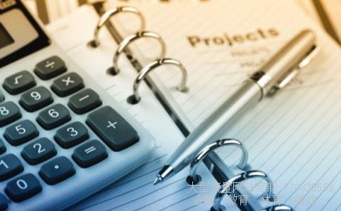 （人民币纳入sdr货币篮子是什么意思）2016年人民币加入货币篮子相关图