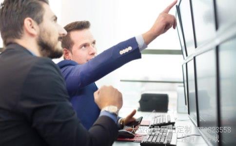 （国际货币基金组织的作用和功能？）国际货币基金会相关图