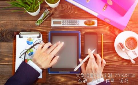 （香港外汇市场外汇交易）香港外汇市场的交易相关图