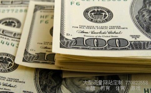 （长盛添利宝怎么买？长盛添利宝风险大吗？）长盛添利宝安全吗相关图