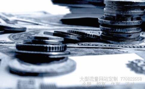 （请问附近的中国银行怎么走）去附近中国银行怎么走相关图