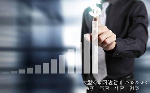 （今年的人行分数线何时公布？往年都是多少啊？）中国人民银行历年分数线相关图