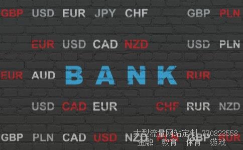 （000709河北钢铁谁能帮忙分析下？）000709 河钢股份相关图