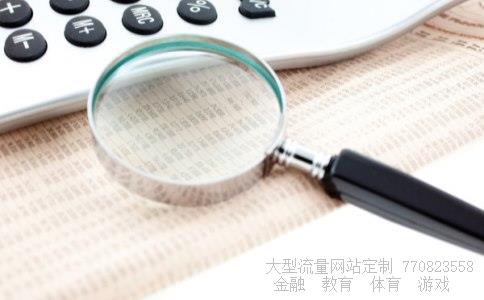 (外汇公司都是骗人骗钱的,是真的吗?有人了解吗)金投网外汇相关图 (外汇公司都是骗人骗钱的,是真的吗?有人了解吗)金投网外汇相关图