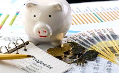 （汇率对经济有哪些影响?）汇率对经济的影响相关图