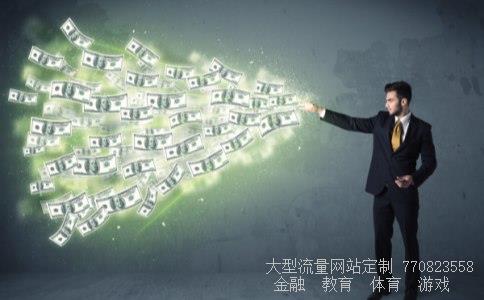 （年年卡全国话费充值多久才能到账啊？我今天凌晨充...）中国银行年年卡充话费相关图