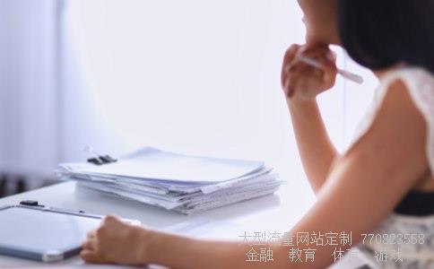 （中国银行信用卡最低还款额多少）中国银行信用卡最低额度是多少相关图