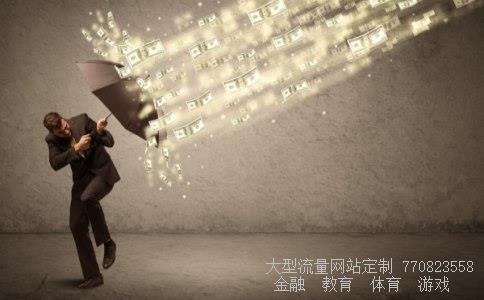 （听说中国要发行500元和1000元面值的人民币吗？）人民币要发行500元1000元吗相关图