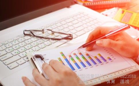 （2000年至2017年历年存款利率表）2017存款利率表相关图