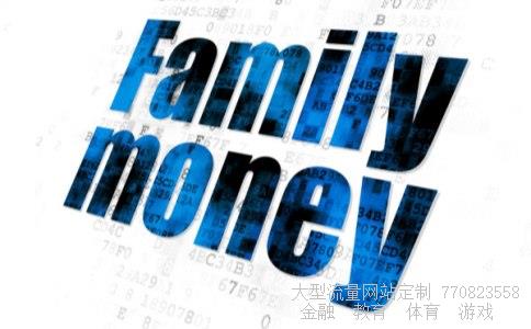 （美元2020走势大概会怎么样）2020年美元走势分析相关图