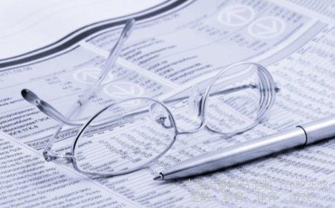 (韩币会升值吗?)最近韩币还能涨吗相关图 (韩币会升值吗?)最近韩币还能涨吗相关图