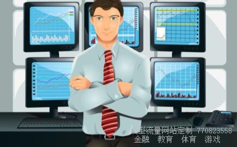 （高中政治关于货币政策和财政政策）高中政治货币政策和财政政策相关图