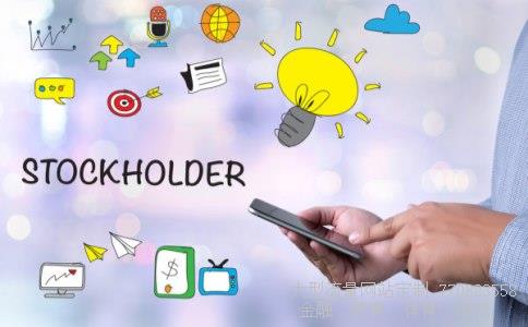 (上海试点人民币自由兑换对老百姓意味着什么?)人民币自由兑换试点相关图 (上海试点人民币自由兑换对老百姓意味着什么?)人民币自由兑换试点相关图