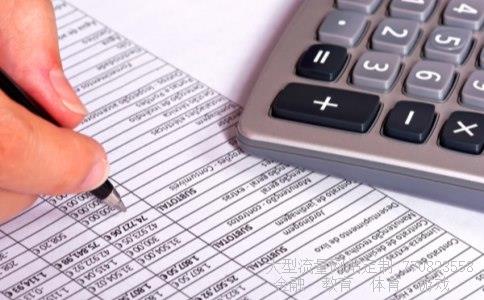 （招商银行能做外汇吗？）招商银行外汇集团相关图