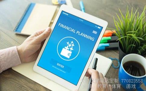 （怎么查询中国银行的账号？）中国银行账户查询相关图