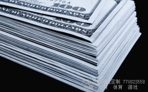 （一美元硬币是什么样子的）1美元硬币图片相关图