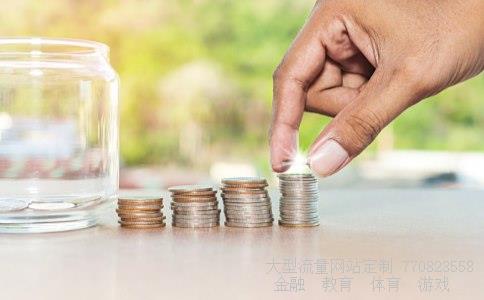 (我想学做外汇,请问成都有没有外汇方面的培训机构啊)成都外汇培训相关图 (我想学做外汇,请问成都有没有外汇方面的培训机构啊)成都外汇培训相关图