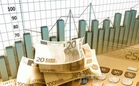 （国内外汇兑换牌照是什么）外汇兑换牌相关图