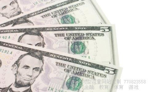 (1元人民币等于多少港币)一元等于多少港币最新相关图 (1元人民币等于多少港币)一元等于多少港币最新相关图