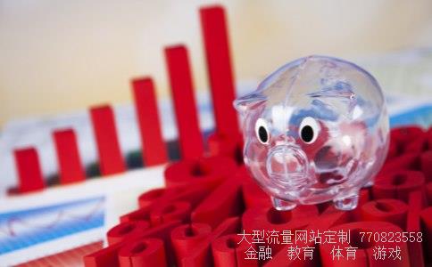 (现在中国银行存款利率是多少?)中国银行活期存款利率相关图 (现在中国银行存款利率是多少?)中国银行活期存款利率相关图