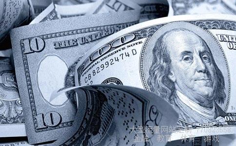 （一角钱纸币值多少钱？）一角钱相关图