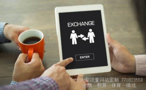 （中国现在有没有开放外汇保证金交易？）开放外汇保证金交易的国家相关图