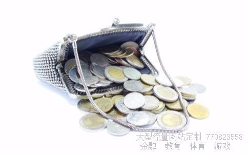 （农银汇理基金管理有限公司怎么样？）农银汇理基金管理有限公司相关图