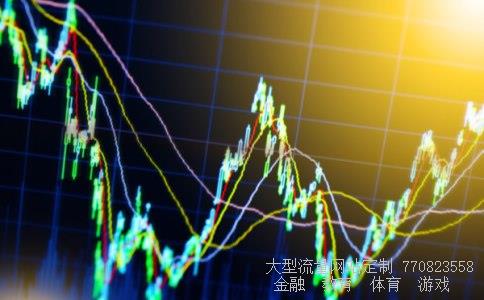 （$是美元的符号,S上有两竖是哪国的钱的符号?）一个s两个竖杠是什么货币相关图