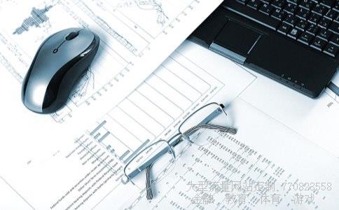 （海康威视400万h.265监控设备套装 一天多少钱电度）海康400万265一天录多少相关图