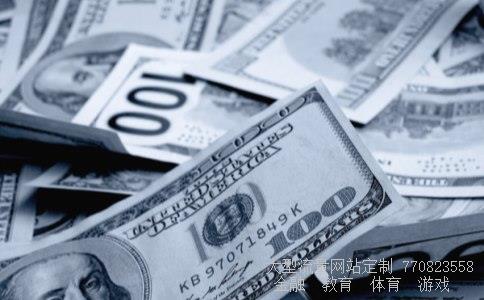 （2020年4月7日中国外管局公布2020年3月末外汇储备是...）2020年底外汇储备相关图