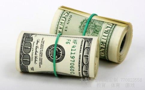 (TR外汇这个靠谱吗?)tr外汇理财是什么意思相关图 (TR外汇这个靠谱吗?)tr外汇理财是什么意思相关图