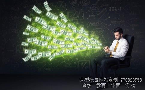 （一便士等于多少人民币？）一便士等于几元人民币相关图