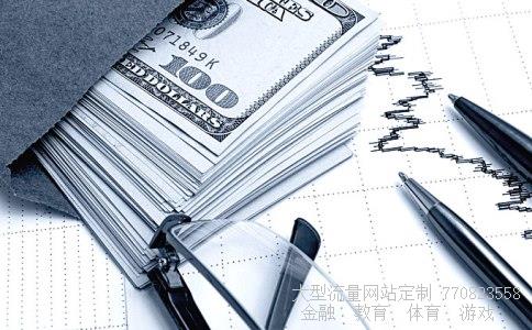 （数字货币概念股有哪些？）数字货币概念股一览表相关图