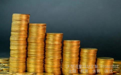 （2020年日元汇率走势会怎样）日元汇率2020走势相关图