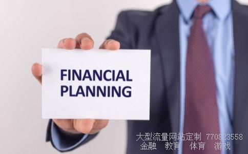 (黄金回收价格今天多少一克)今日黄金回收价格相关图 (黄金回收价格今天多少一克)今日黄金回收价格相关图