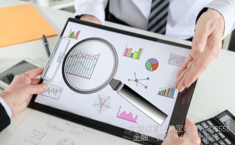 （将军澳新市镇的历史）将军澳新市镇相关图