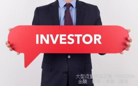 （中国人民银行个人信用查询我想查一下我个人的信用...）中国人民银行个人信用网上查询相关图