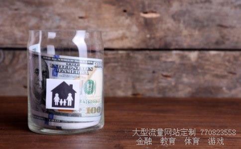 （3斤100元人民币有多少呢！）3斤100元是多少万相关图