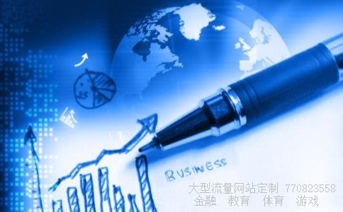 （如何理解马克思的一句话：“金银天然不是货币，但货...）货币天然是金银对吗相关图